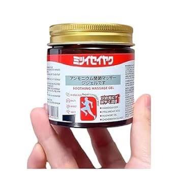 Melodine Japanese Instant Pain Relief Soothing Massage Gel – Fast-Absorbing Herbal Formula for Muscle, Joint & Body Pain