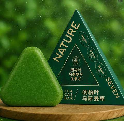 Nature Seven Green Soap Shampoo Bar – Natural, Organic & Nourishing Hair Care