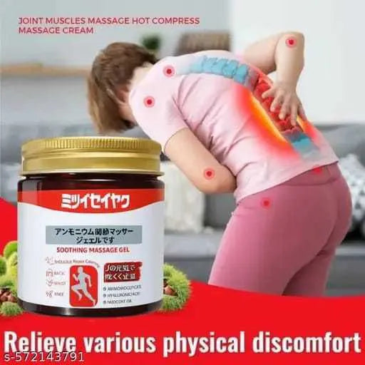 Melodine Japanese Instant Pain Relief Soothing Massage Gel – Fast-Absorbing Herbal Formula for Muscle, Joint & Body Pain