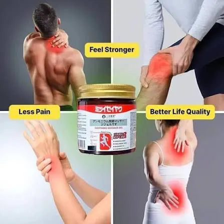 Melodine Japanese Instant Pain Relief Soothing Massage Gel – Fast-Absorbing Herbal Formula for Muscle, Joint & Body Pain